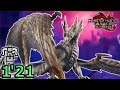 原初を刻むメルゼナをソロ1分21秒で倒すヘビィボウガン【サンブレイク】