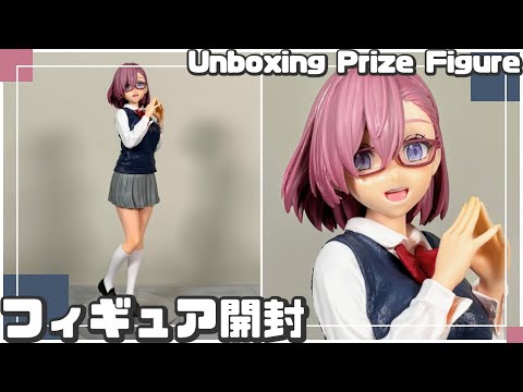 2.5次元の誘惑フィギュア10点まとめ売り　リリサプライズフィギュア ゲームプラザセントラル八王子店｜八王子のゲームセンター｜イチ