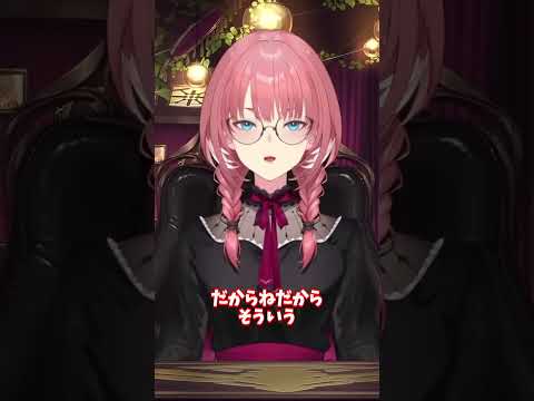 ついにここまで来たという感慨