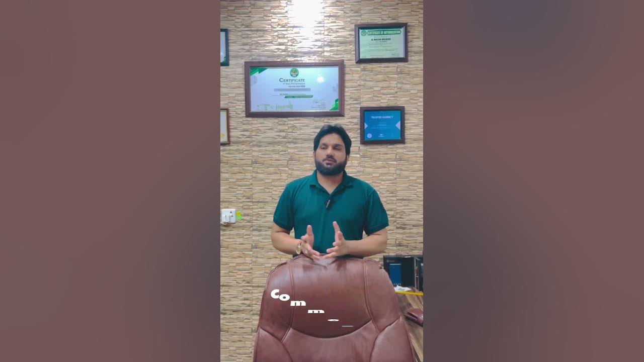 dha-multan-plot-buy-and-sell-almultanbuilders-developers-dhamultan