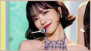 [4K] 조유리 (JOYURI) - GLASSY (글래시) 교차편집 (Stage Mix)