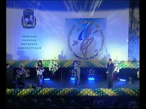 Прем єра пісні 2010 Мар ян Гаденко