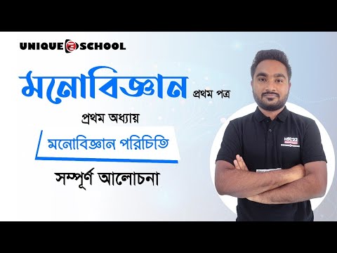 ভিডিও: প্রধান ককেশীয় পরিসর: বর্ণনা, পরামিতি, শিখর