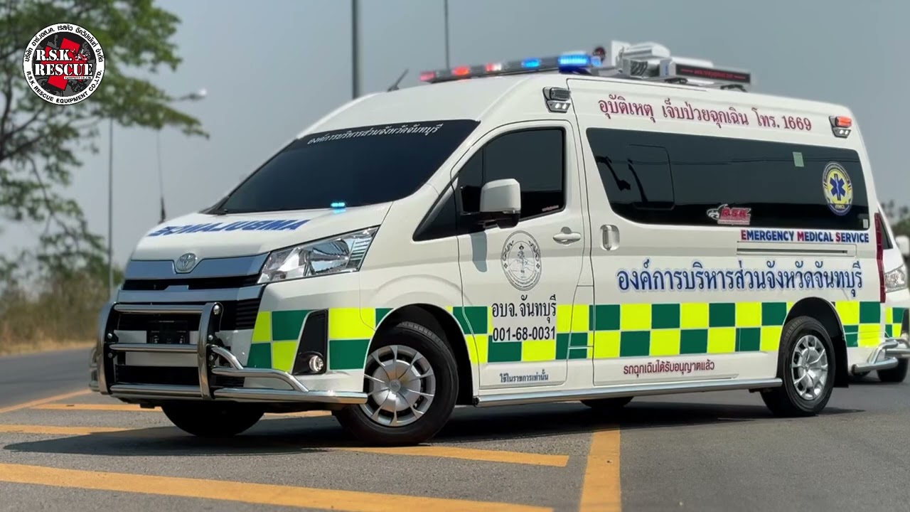 𝐂𝐡𝐚𝐧𝐭𝐚𝐛𝐮𝐫𝐢 𝐀𝐦𝐛𝐮𝐥𝐚𝐧𝐜𝐞𝐬 𝐓𝐡𝐚𝐢𝐥𝐚𝐧𝐝 𝐅𝐢𝐫𝐬𝐭 𝐑𝐞𝐬𝐩𝐨𝐧𝐝𝐞𝐫