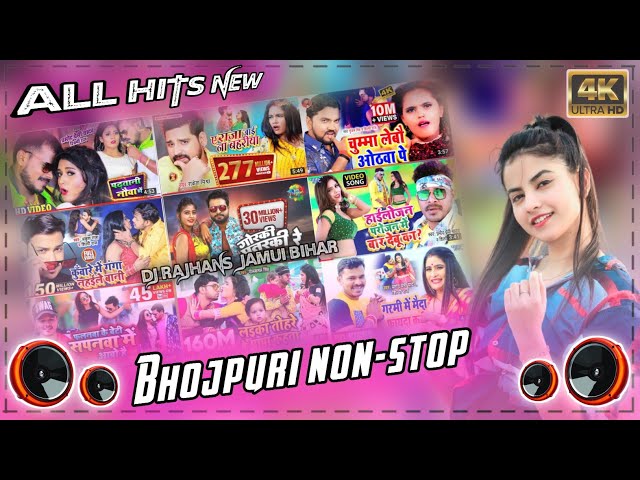 All New Hits Bhojpuri Non-Stop Mix 2021 Dj Rajhans Jamui class=