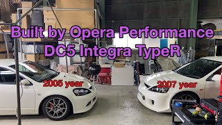Built by Opera Performance DC5 in 2005 and 2007