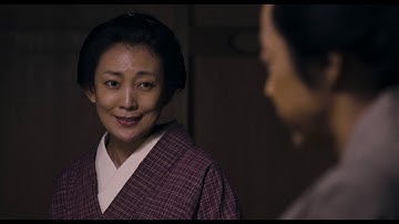 『二宮金次郎』予告編