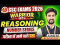 SSC Exams 2026 | SSC Number Series Class 2 | SSC Foundation 2026 | SSC Reasoning By Kuldeep Sir
