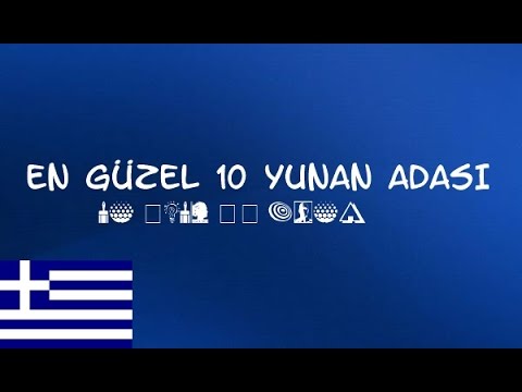 Video: Yunanistan'da Hangi Ada En Güzel