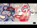 イガク　Cover＿N