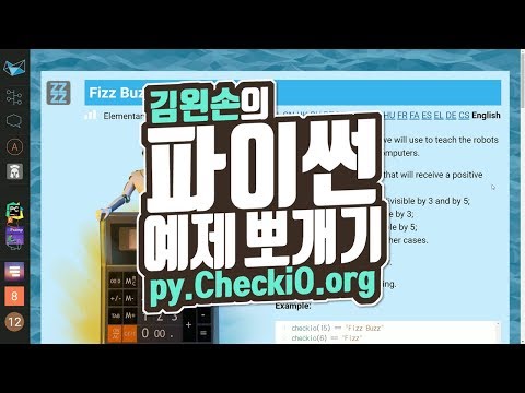 #09 Fizz Buzz | Python Example Breakdown | CheckiO Elementary | Kim Left-Hand Coding