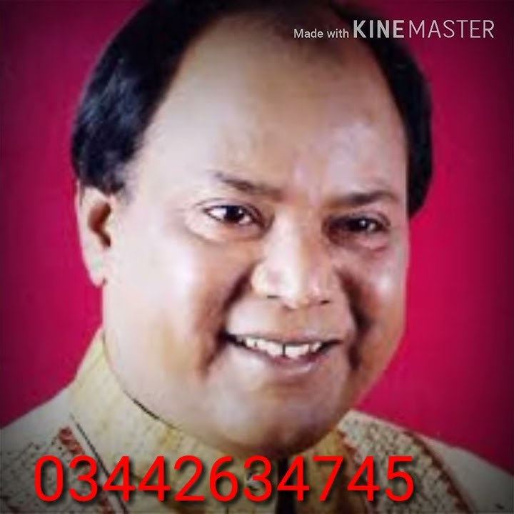 Vahi Baat bol de pahle Mohammad Aziz rare song by Nabeel Aziz