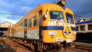 一畑電車 3000系電車 引退記念撮影会 (22-Jan-2017)
