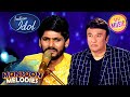'Saiyyan' पर Sawai ने दी Top Notch Performance | Indian Idol S12 | Monsoon Melodies
