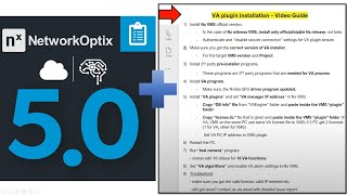 Video Analytics (VA) plugin/ Engine | Installation Guide | Nx Witness VMS 5.0 | Network Optix screenshot 4