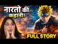 Reaction On LIFE OF NARUTO UZUMAKI 😱🔥|Part 1 | Naruto