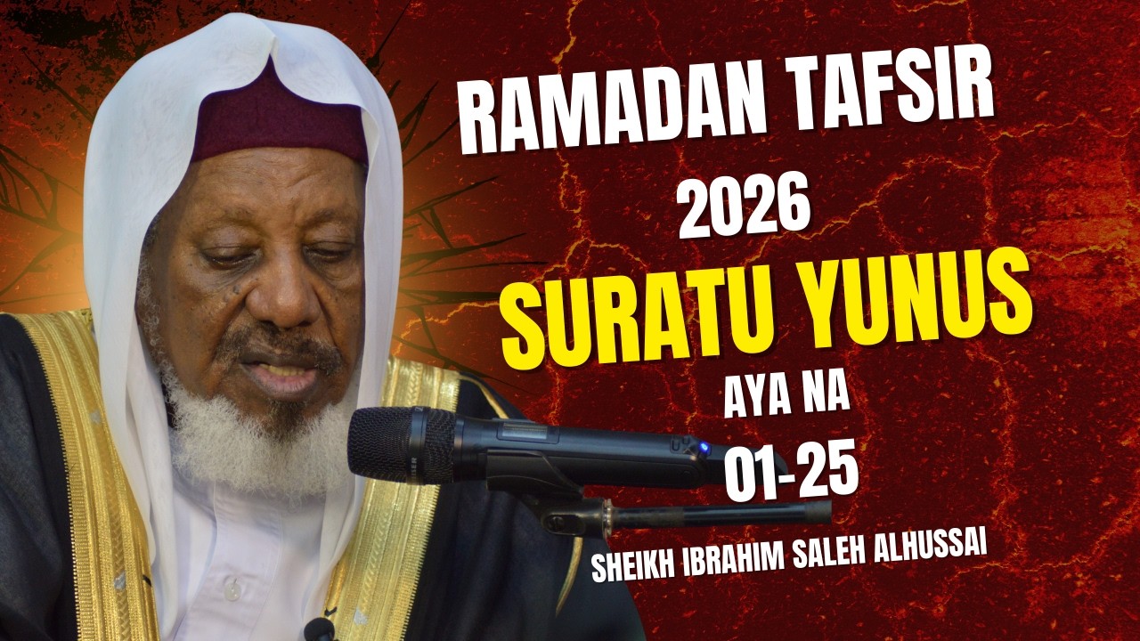 Ramadan Tafseer (13) 1447AH | Hausa | Sheikh Shariff Ibrahim Saleh