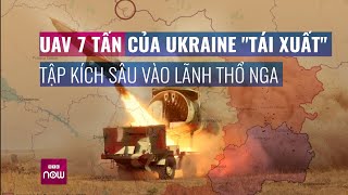 UAV 7 tấn của Ukraine \\