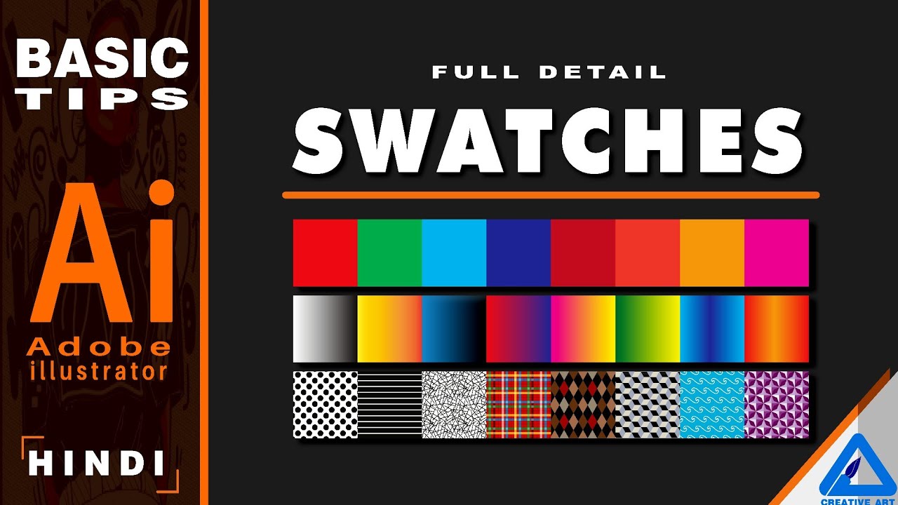 Adobe Illustrator Basic Tips | Swatches Panel - HINDI / हिन्दी मे - YouTube