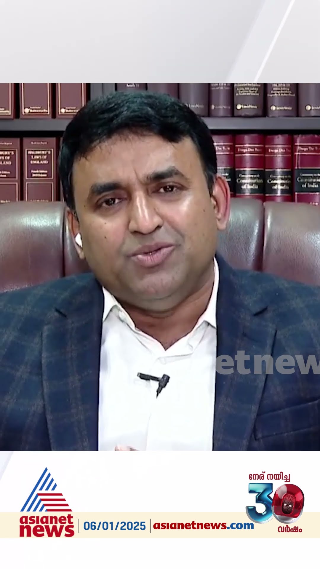 'നവീൻ ബാബുവിനെതിരായ ഗൂഡാലോചന അന്വേഷിക്കപ്പെട്ടില്ലെങ്കിൽ ഇരകൾക്ക് നീതി ലഭിക്കില്ല'