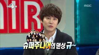 황금어장 - The Radio Star, Choi Min-su, Hyorin #01, 강 약 중강 약 특집 20131204