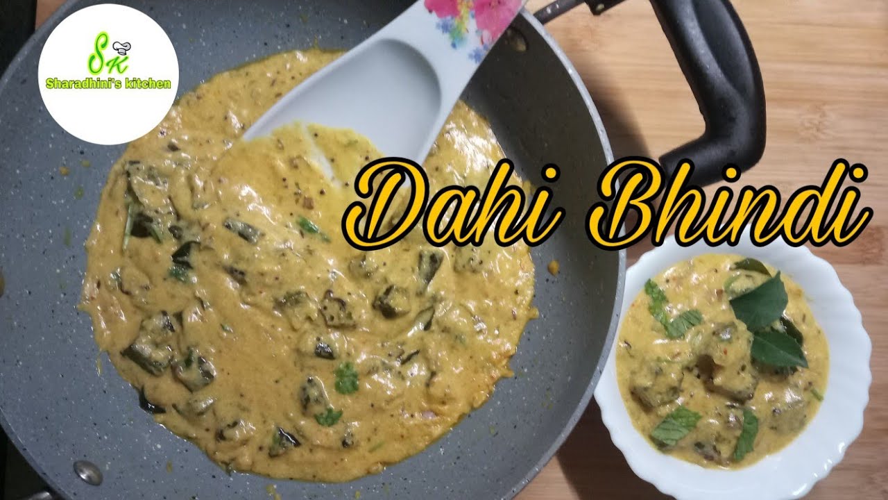 Dahi Bhindi Recipe/Okra Yogurt Gravy/Lady's Finger Recipe/Sharadhini's kitchen