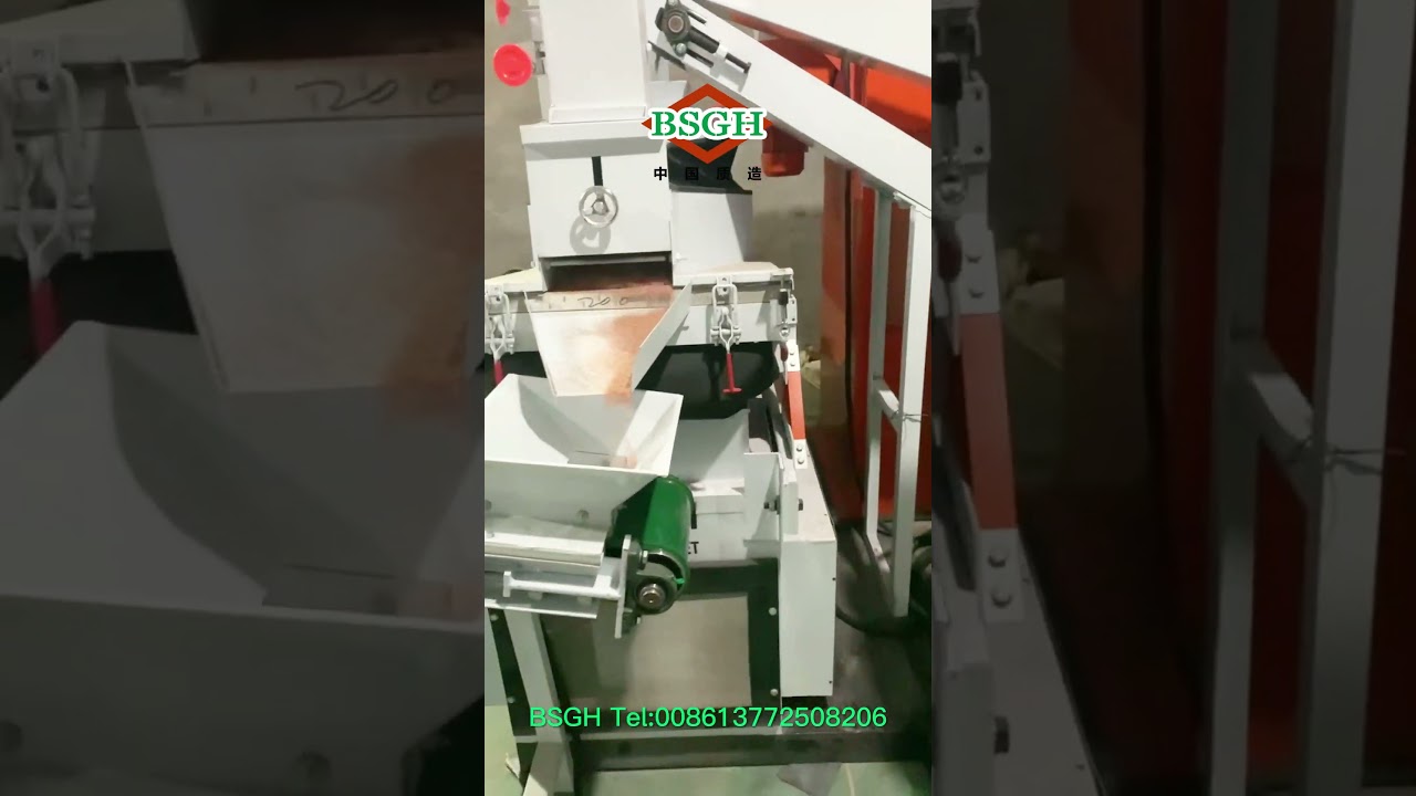 Высококачественное оборудование для гранулирования медной проволоки обеспечивает вам лучшее