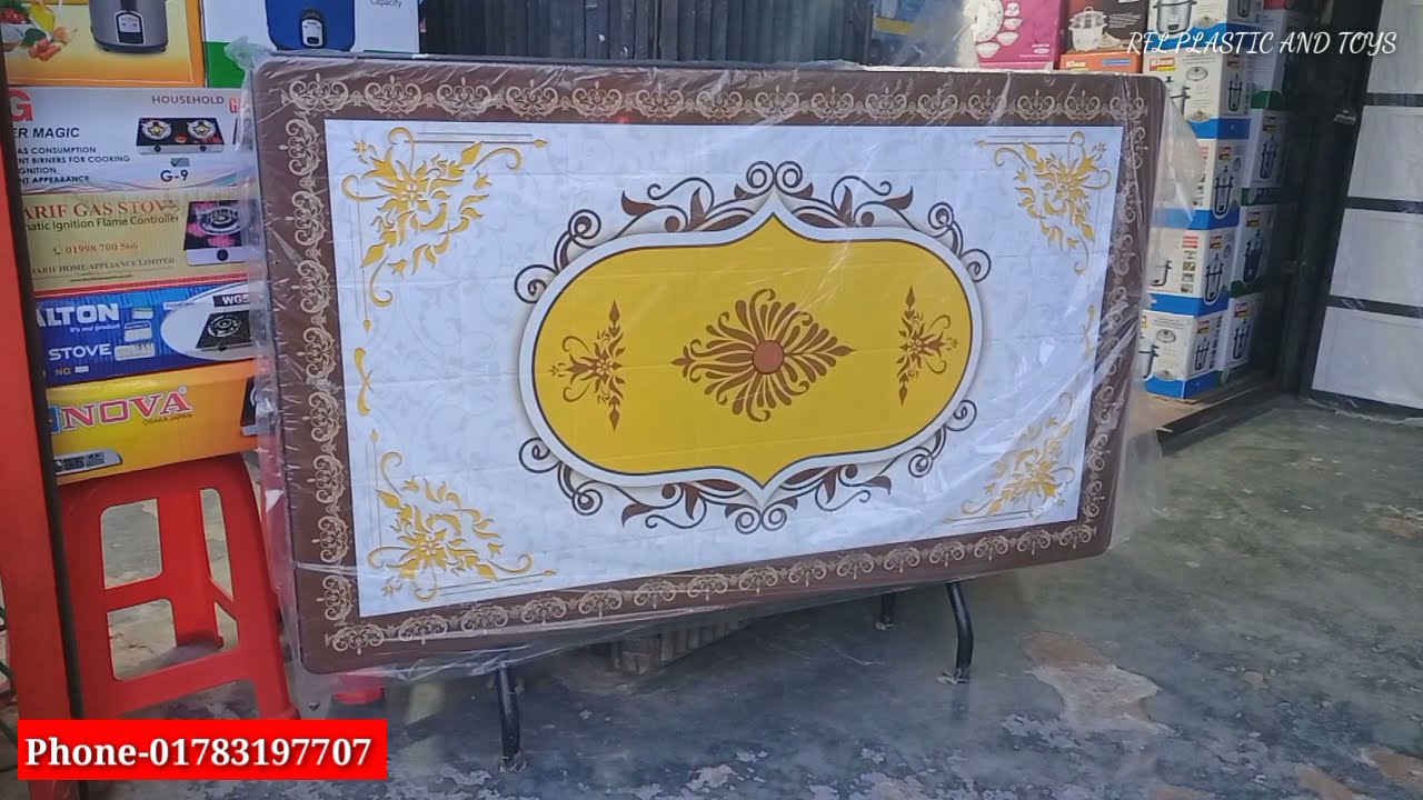 RFL Tel Plastic Table Price|RFL PLASTIC AND TOYS