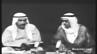 صفحات من تاريخ الكويت - مع المرحوم عبدالله علي العزب العجمي 1975