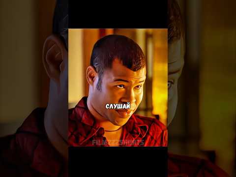 Тот самый друг-пикапер 😱 Сериал: Кей и Пил. #врек #хочуврек #хочувтренды