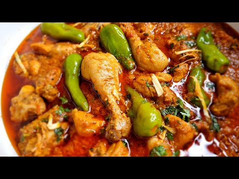 Achari Chicken Korma