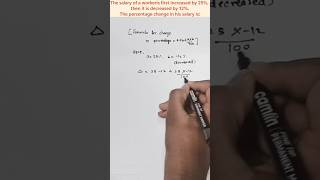 #sscghl #ssccgl2026 #mathtricks #ssccglcpocds #vishra