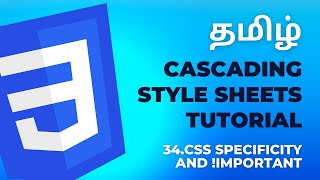 #34 CSS Specificity and !Important | Cascading Style Sheets Tutorial | தமிழ்