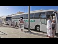 Islamic university of madinah documentary