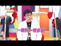 【醫師好辣】獸醫辛苦誰人知 輕生率最高竟是他們？！ 0902 週一至週四 晚間10點 東森綜合32頻道