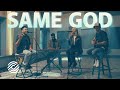 Elevation Worship - Same God - CCLI sessions