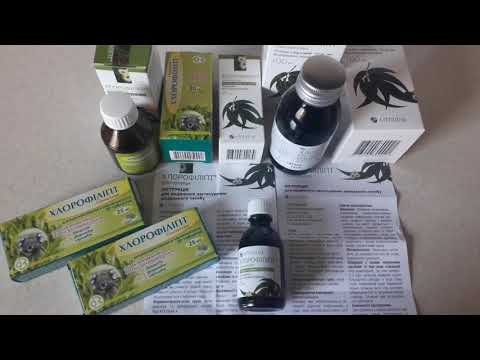 Video: Chlorophyllipt - Instructions For Use, Reviews, Indications