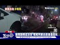 撞爛護欄還落跑 毒駕男肇逃連撞遭壓制｜TVBS新聞 @TVBSNEWS01