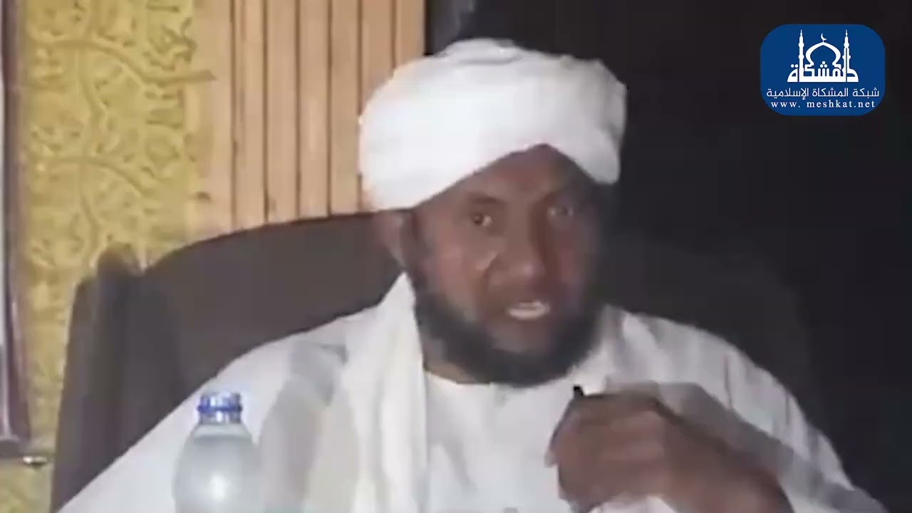 محاضرة | الشيخ محمد الأمين إسماعيل | من مستشفى الجزيرة إسلانج