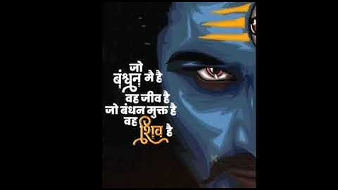 Karpur Gauram karunavtaram Ringtone || Mahakal Ringtone || Best download ringtone 2020 #DNM