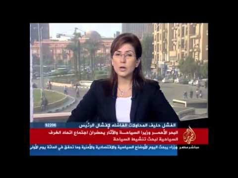 جولة المحافظات الصباحية يوم الأربعاء3-10-2012