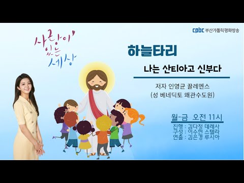 영상썸네일