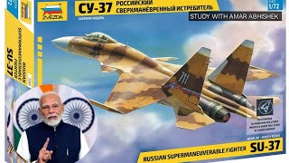Su 37 fighter get in india in hindi || russia offers su-37 hypersonic missile to india 🚀⚔️