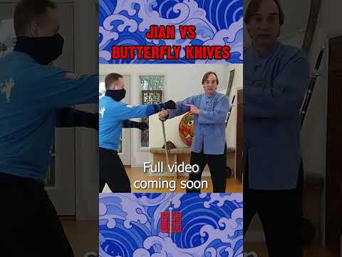 جيان ضد سكاكين الفراشة فنون المبارزة الصينية في الميدان السيف الصيني فن المبارزة الصيني