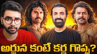 Prabhas' Kalki 2 Controversy: Karna vs Arjuna🤡 Avengers D...
