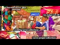 RMKV New Silk Saree Collections|Soft Sik Saree ||Low Budget Silk Saree|Latest Silk Saree collection