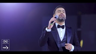 جديد نديم نور | أغنيه  