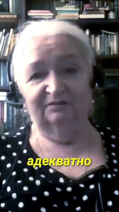 Дети. Двор. Воспитание. Татьяна Черниговская - YouTube