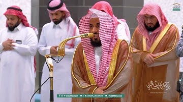 تلاوة ندية ماتعة من سورة الأنفال للشيخ د. عبدالله الجهني | فجر 21-3-1447هـ