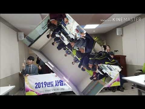 광주웨슬리신협 2019워크샾